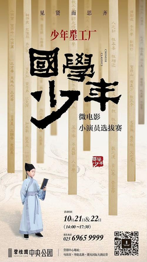 购买假香港恒生大学文凭毕业证